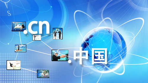 外企拓展中國在線業(yè)務 三大網絡加速方案與免ICP備案CDN及域名服務全解析